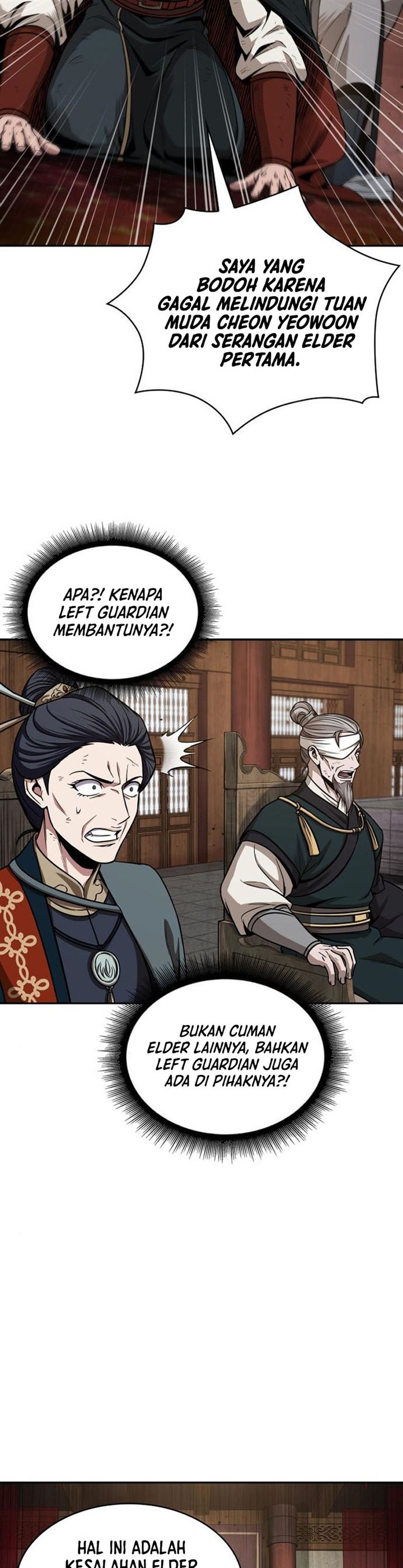 image-komik-nano-machine-chapter-104-32/36