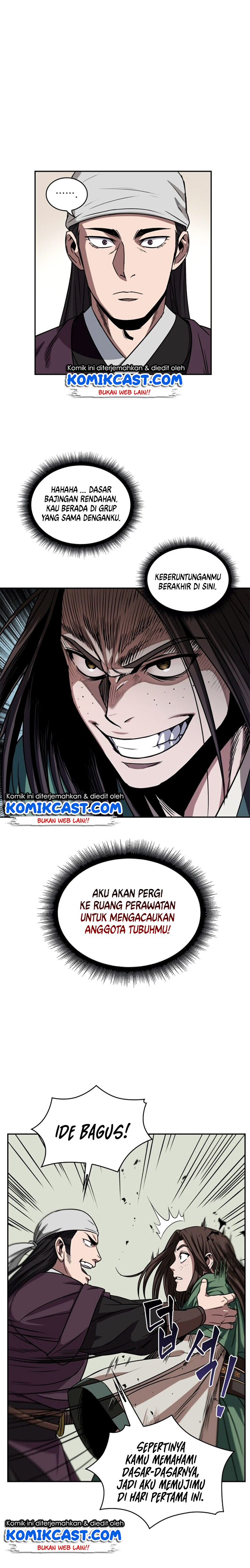 image-komik-nano-machine-chapter-11-18/23