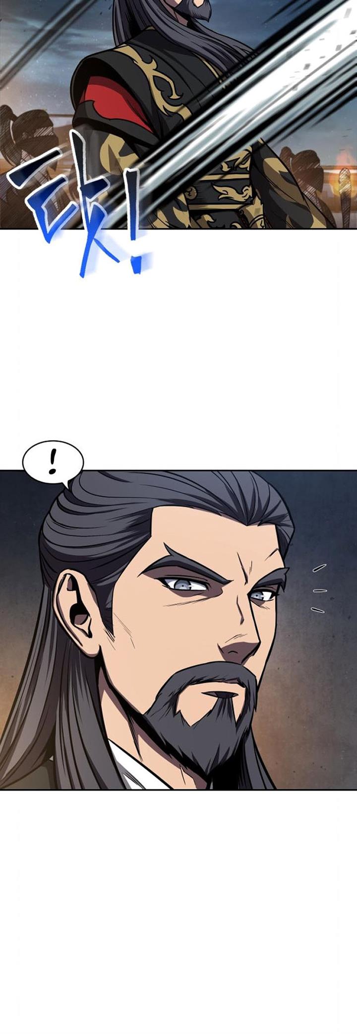 image-komik-nano-machine-chapter-111-12/55