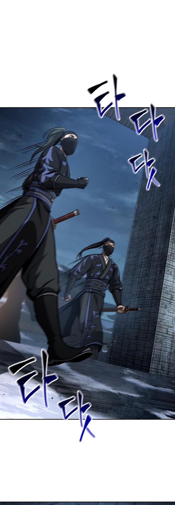 image-komik-nano-machine-chapter-111-28/55