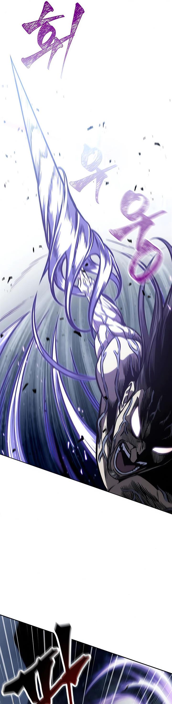 image-komik-nano-machine-chapter-120-9/45