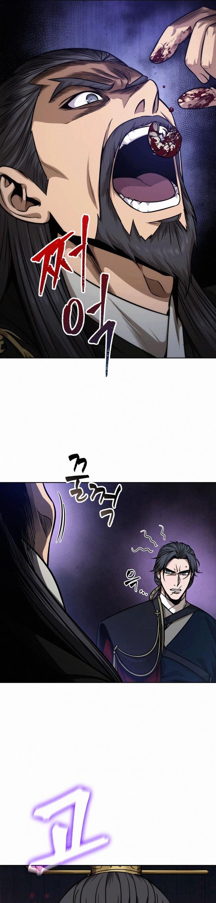 image-komik-nano-machine-chapter-122-31/41