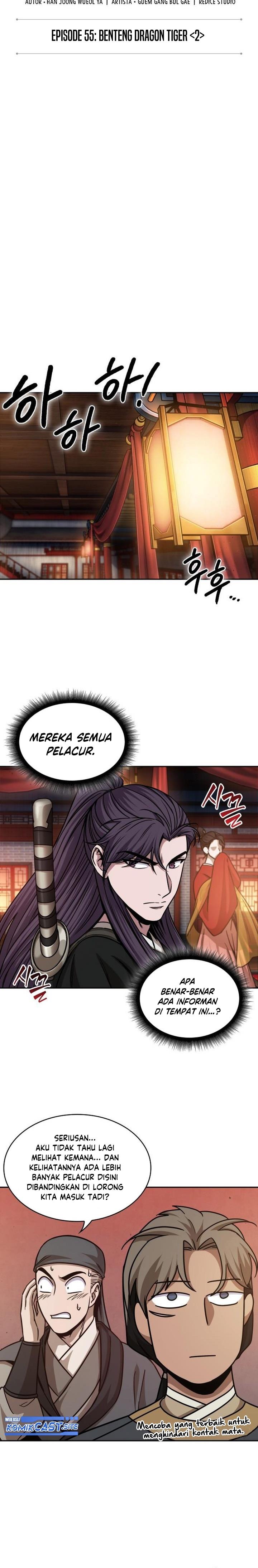 image-komik-nano-machine-chapter-157-8/27