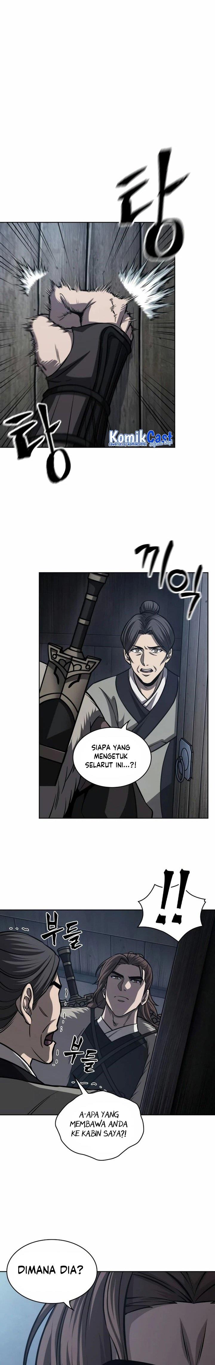 image-komik-nano-machine-chapter-166-0/24