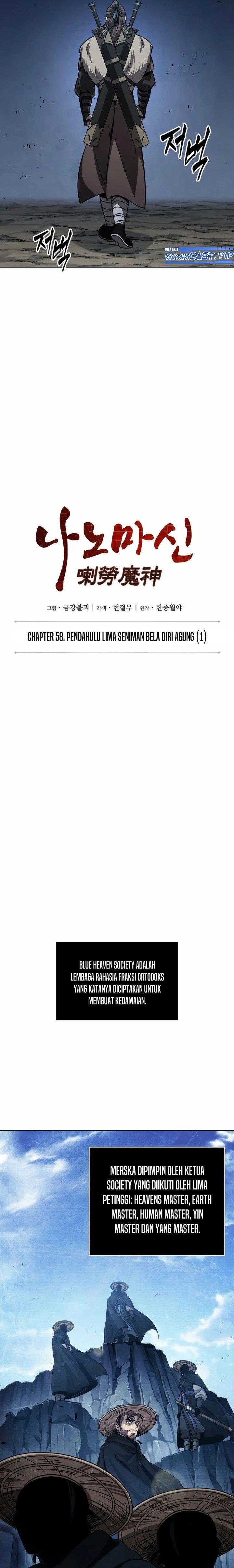 image-komik-nano-machine-chapter-166-3/24