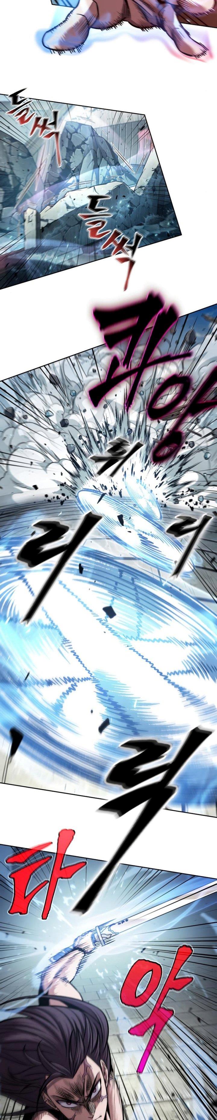 image-komik-nano-machine-chapter-175-7/27