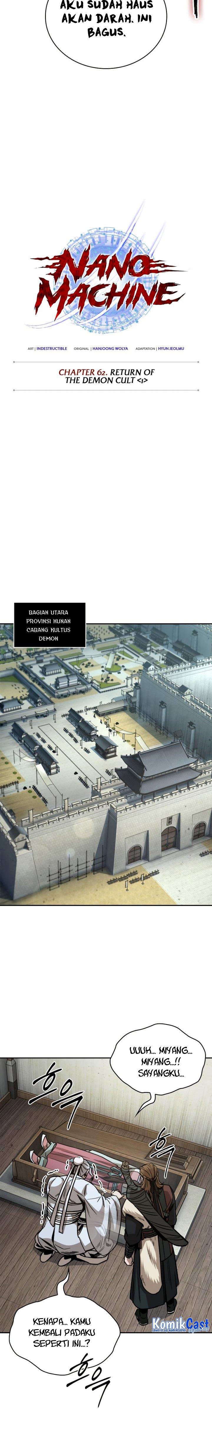 image-komik-nano-machine-chapter-178-7/23