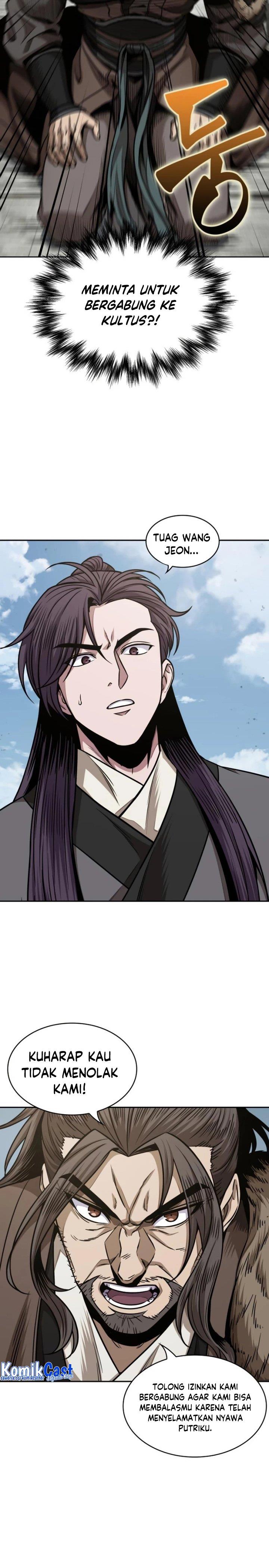 image-komik-nano-machine-chapter-179-10/28