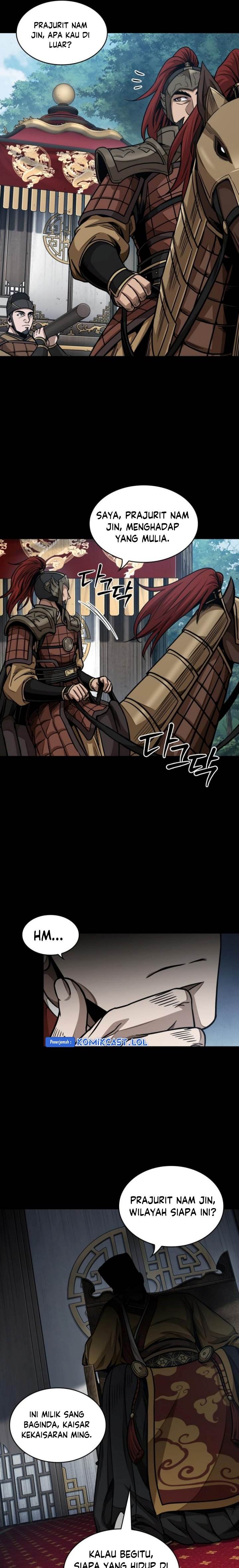 image-komik-nano-machine-chapter-182-10/24