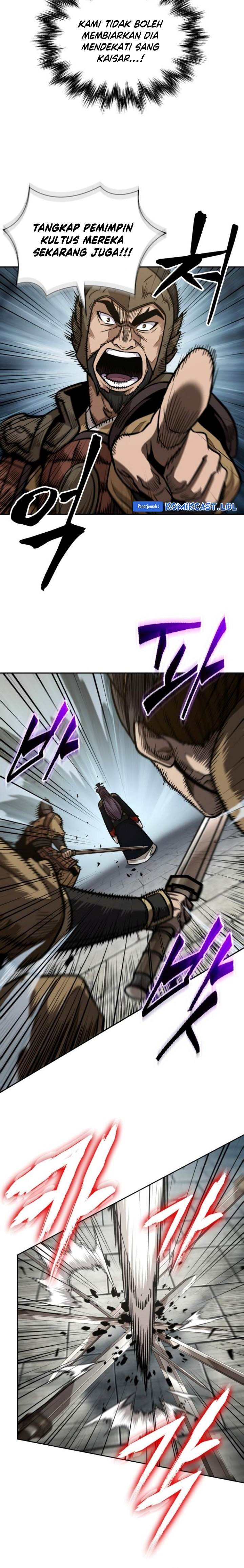 image-komik-nano-machine-chapter-182-17/24