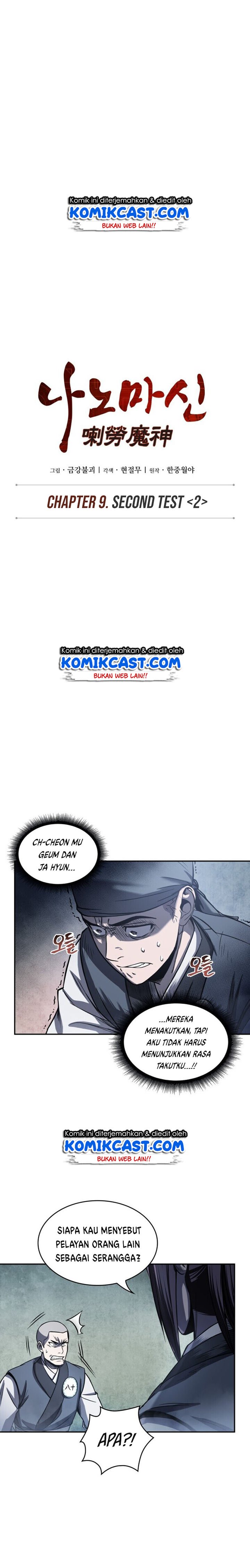 image-komik-nano-machine-chapter-22-4/20