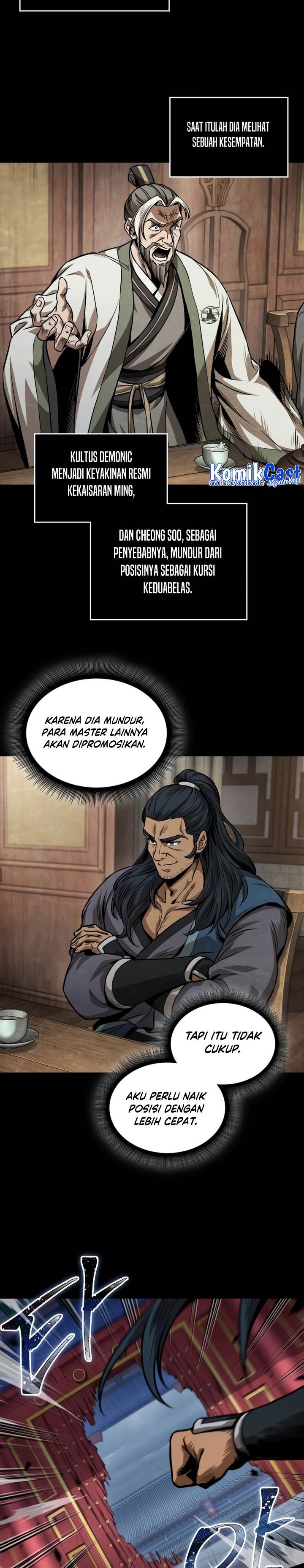 image-komik-nano-machine-chapter-224-1/26