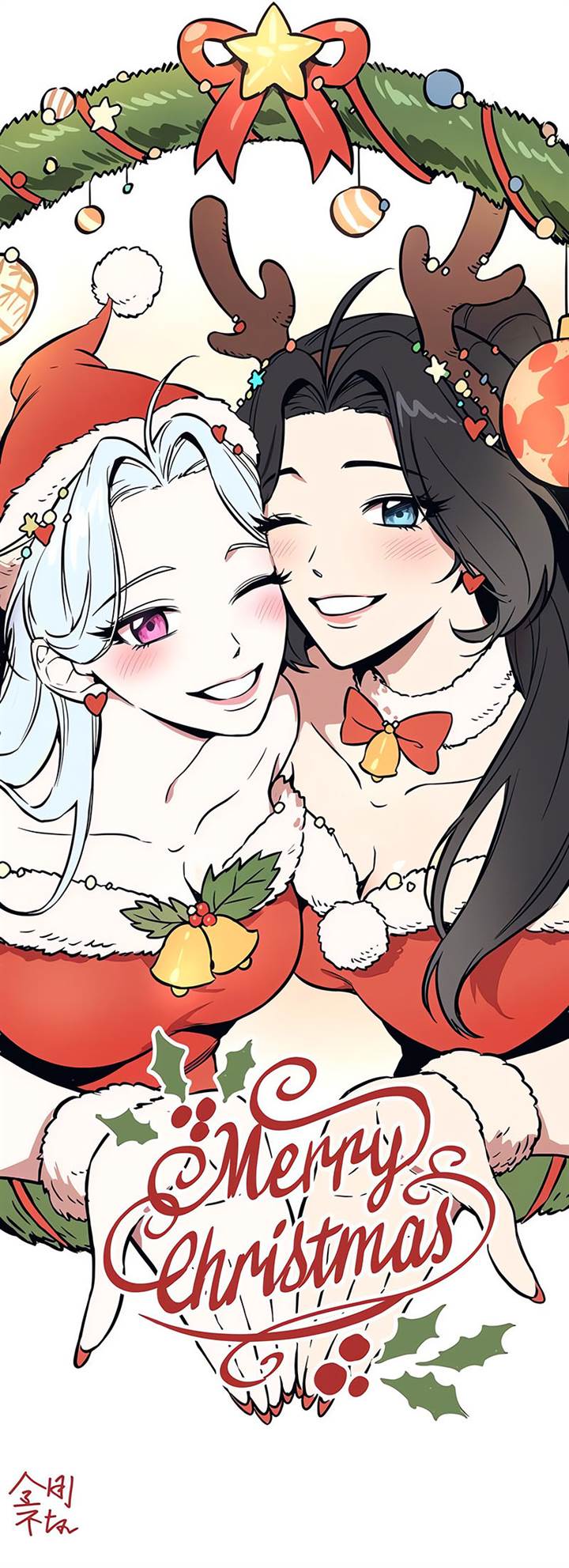 image-komik-nano-machine-chapter-239-14/15