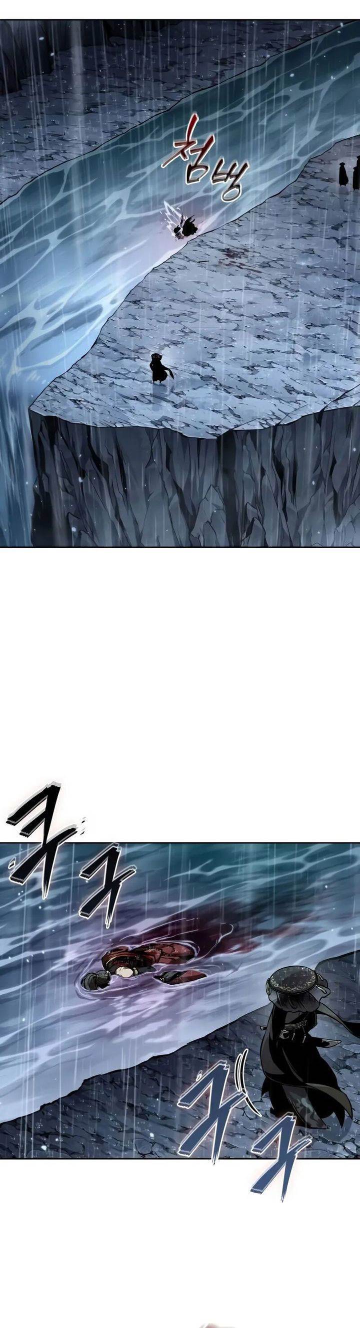 image-komik-nano-machine-chapter-244-2/47