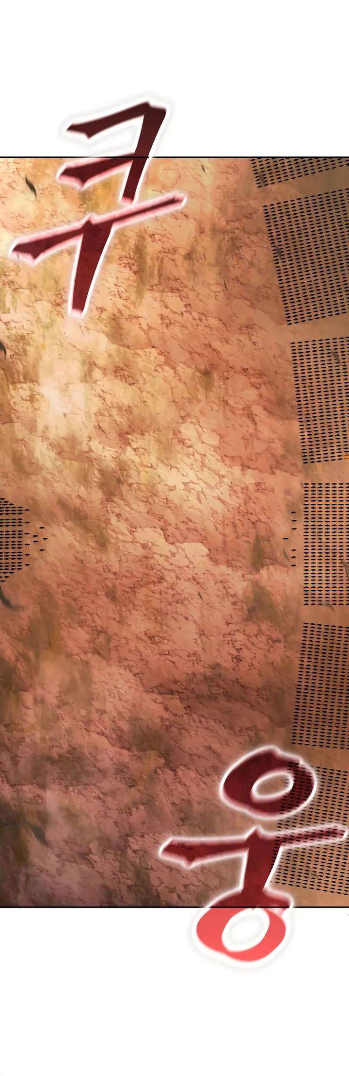 image-komik-nano-machine-chapter-246-37/54