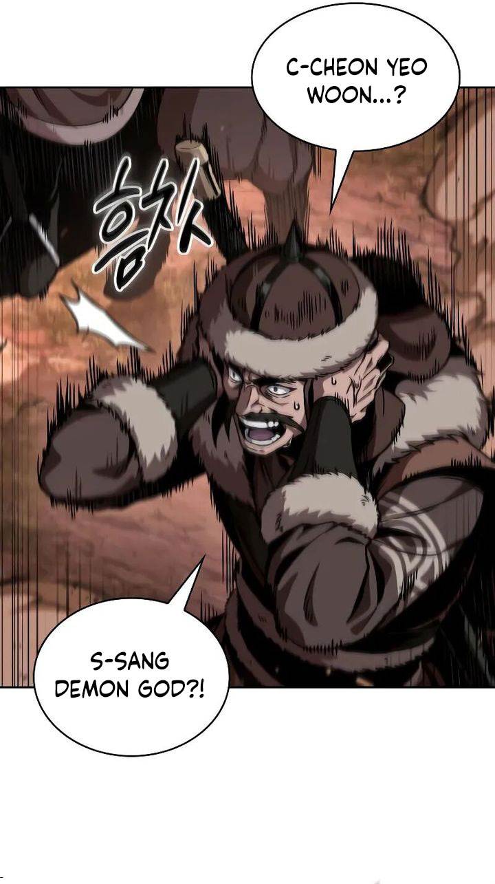 image-komik-nano-machine-chapter-246-52/54