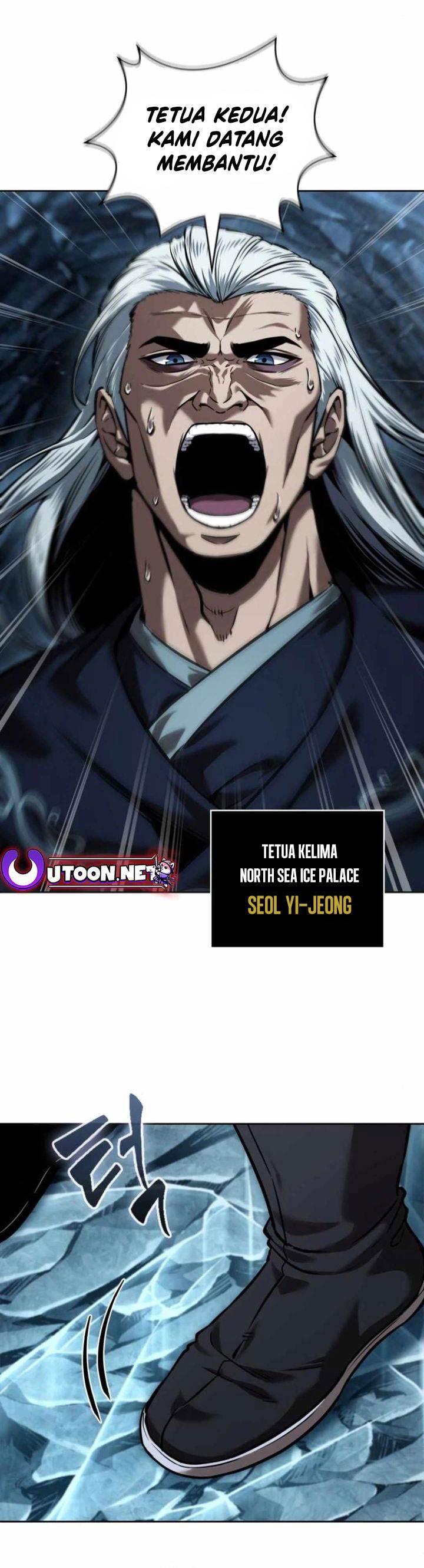 image-komik-nano-machine-chapter-248-42/50