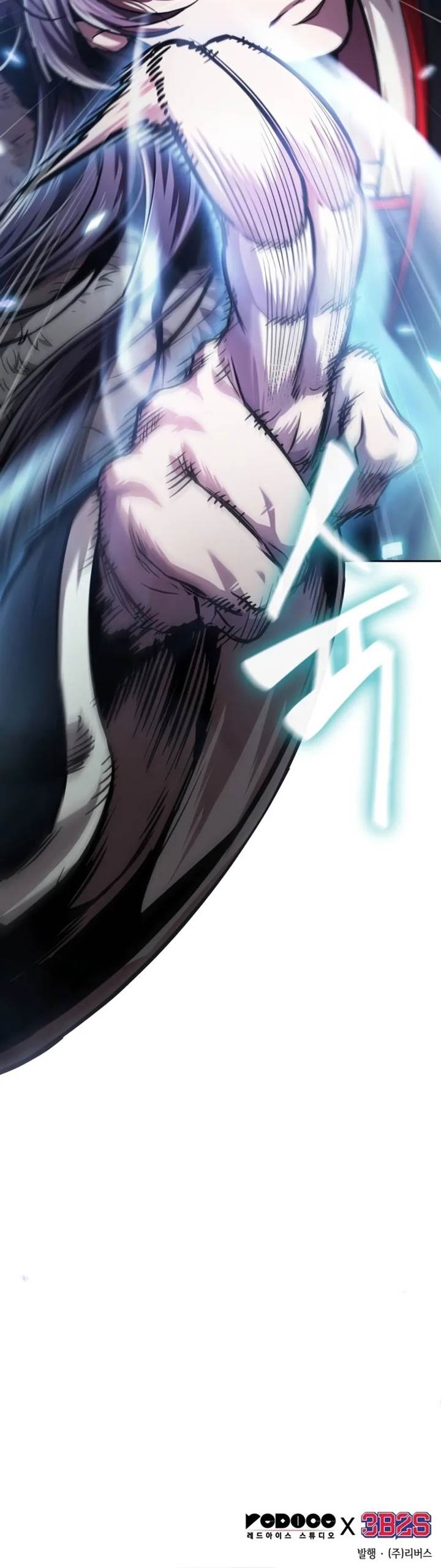 image-komik-nano-machine-chapter-251-39/40