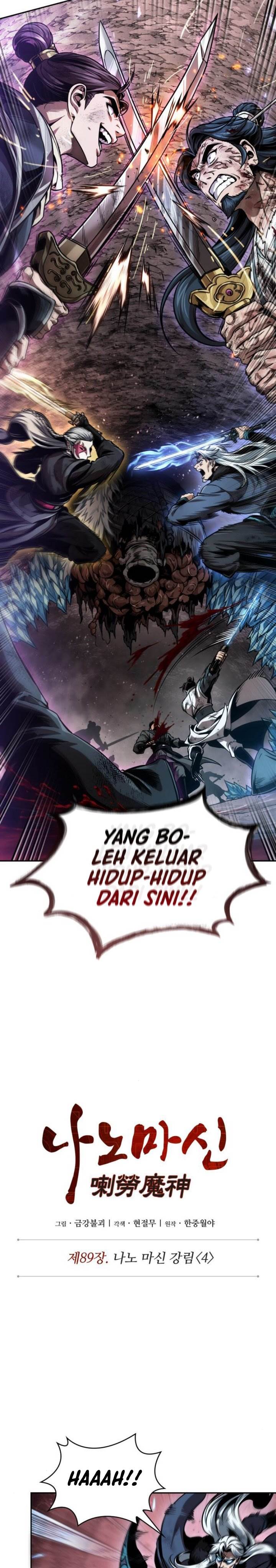 image-komik-nano-machine-chapter-267-3/30