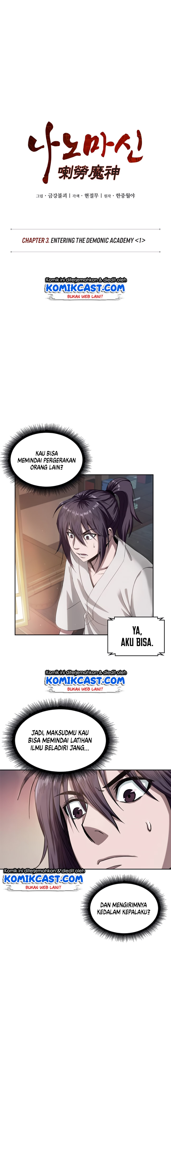 image-komik-nano-machine-chapter-4-4/20