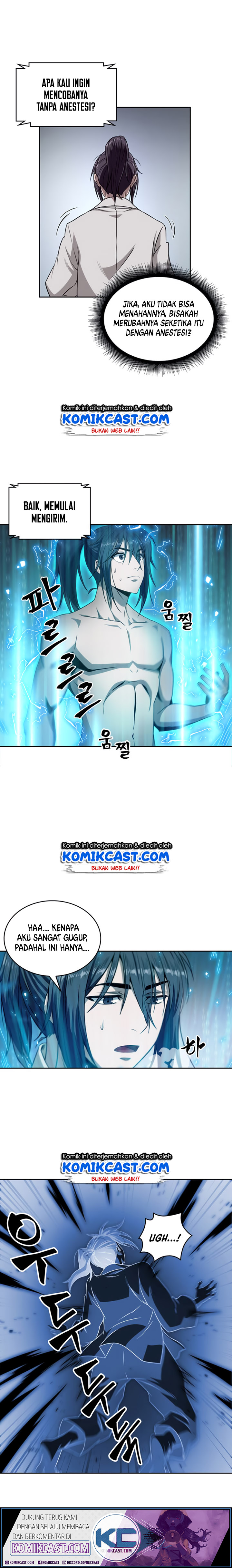 image-komik-nano-machine-chapter-4-13/20