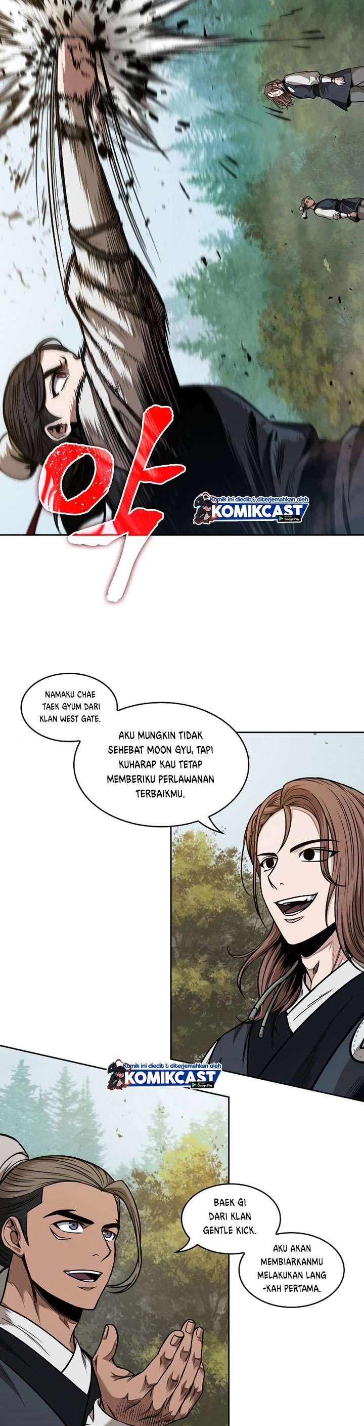 image-komik-nano-machine-chapter-63-2/28