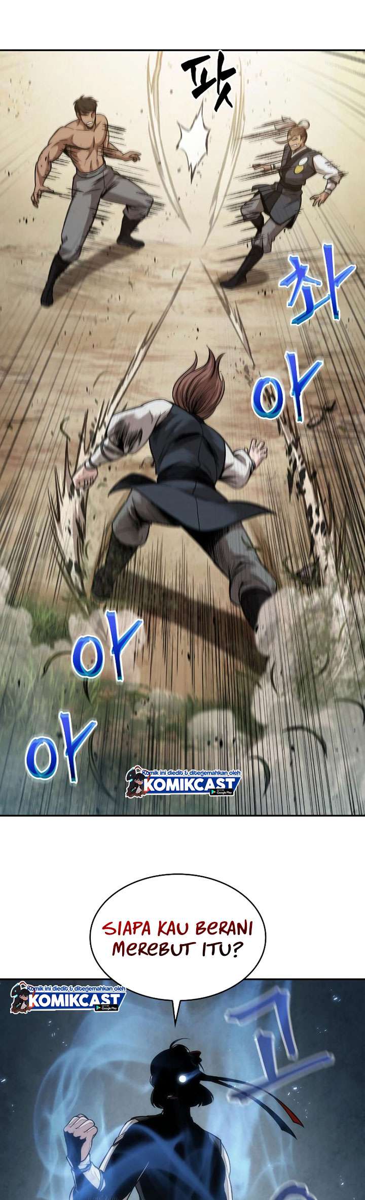 image-komik-nano-machine-chapter-63-13/28