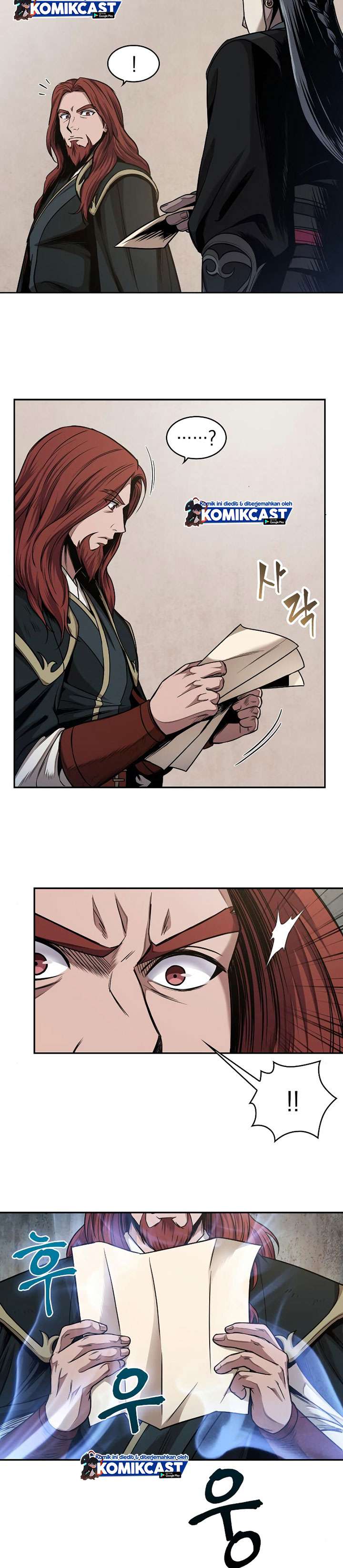 image-komik-nano-machine-chapter-63-26/28