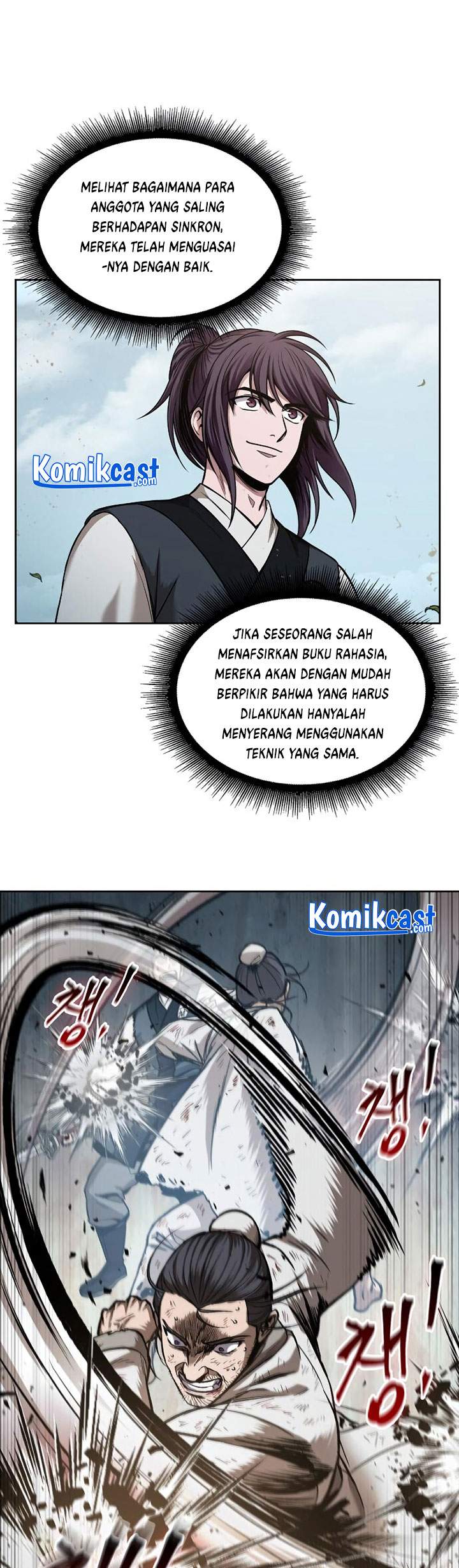 image-komik-nano-machine-chapter-64-11/27