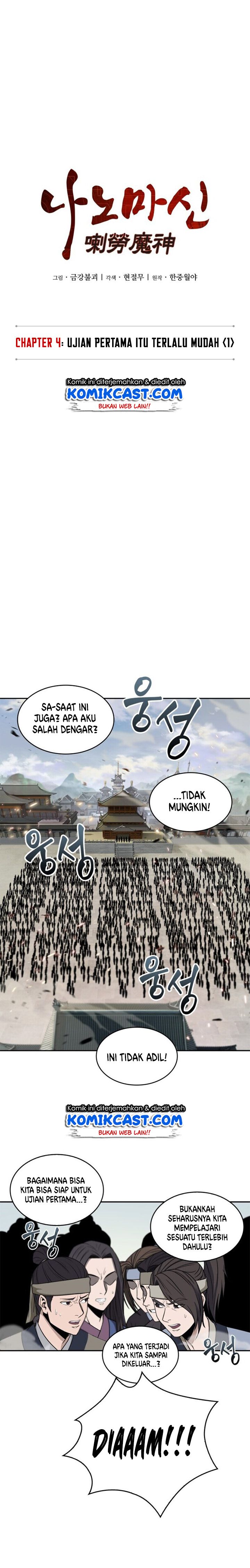 image-komik-nano-machine-chapter-7-5/22