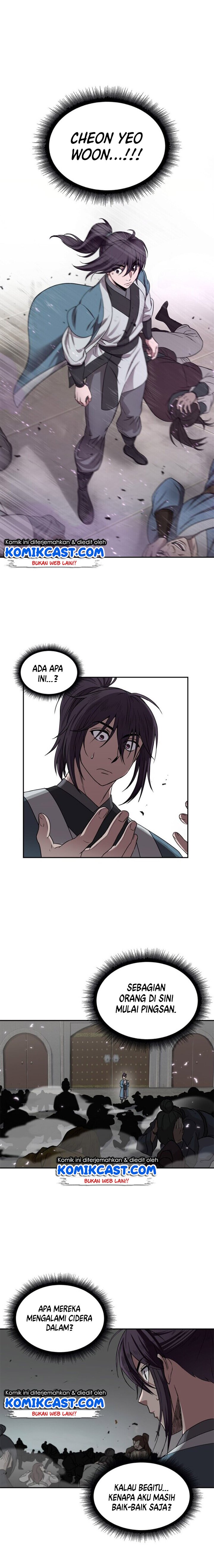 image-komik-nano-machine-chapter-7-15/22