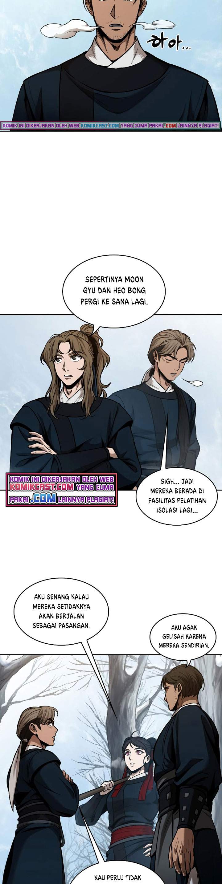 image-komik-nano-machine-chapter-71-33/40