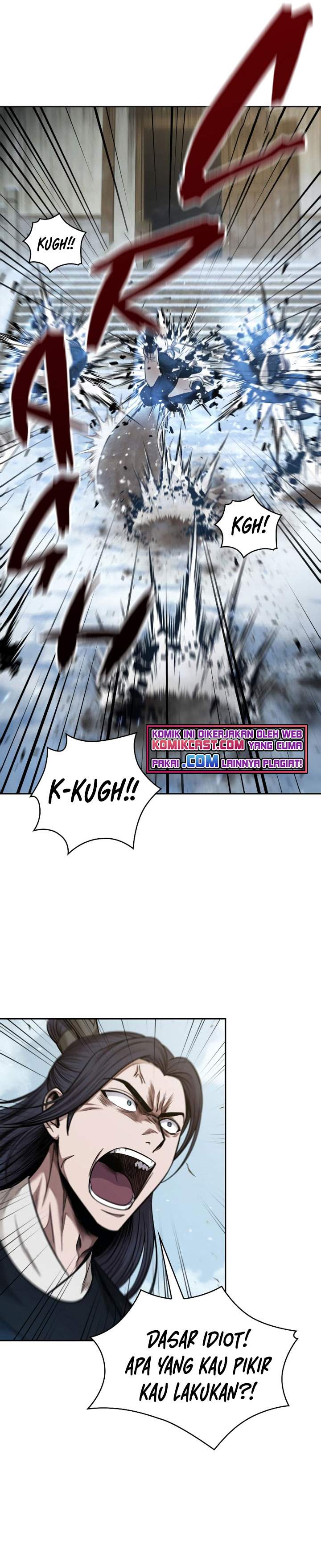 image-komik-nano-machine-chapter-72-4/24