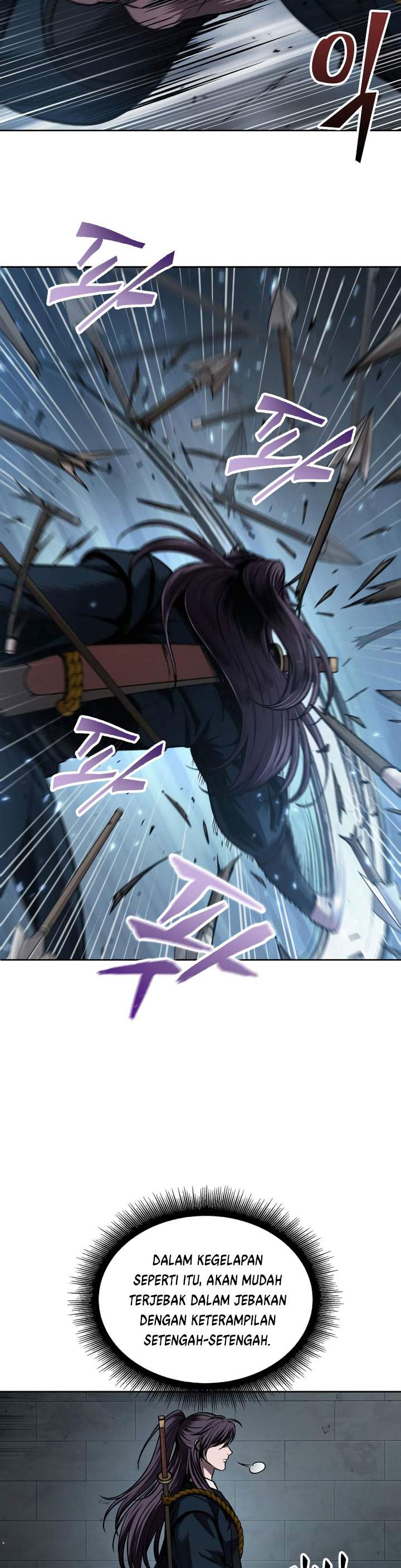 image-komik-nano-machine-chapter-74-5/34