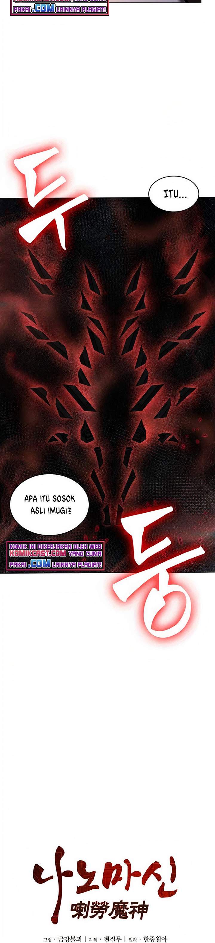 image-komik-nano-machine-chapter-76-4/35