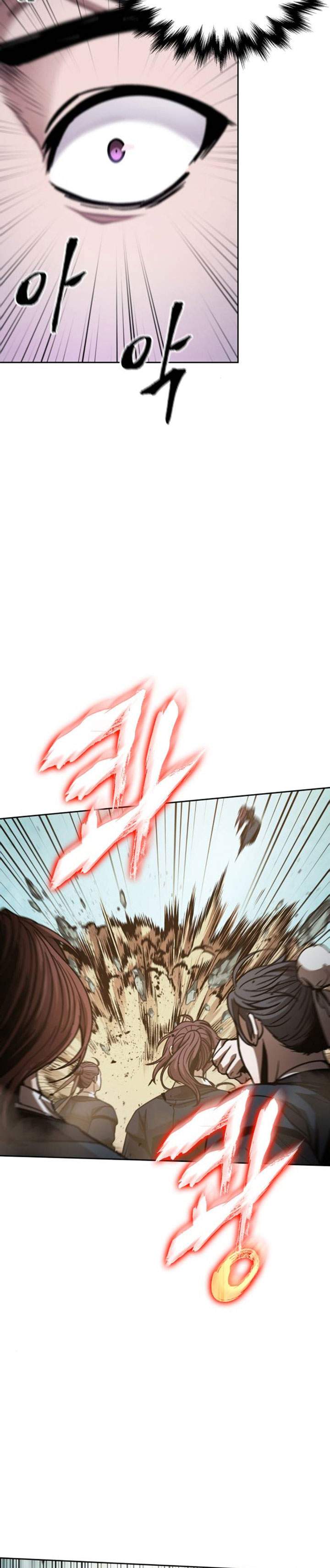 image-komik-nano-machine-chapter-80-13/35