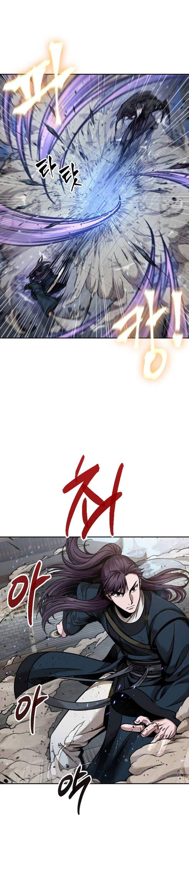 image-komik-nano-machine-chapter-80-17/35