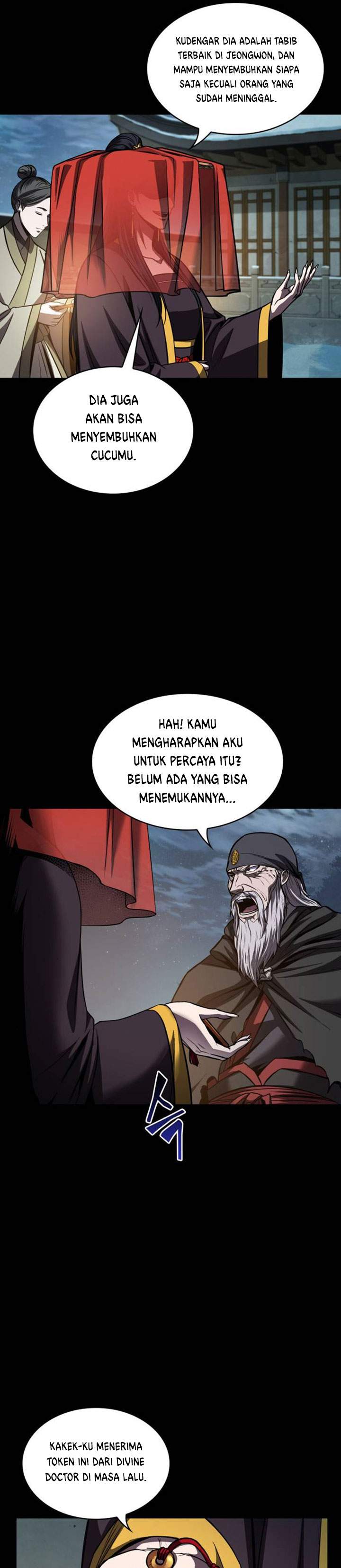 image-komik-nano-machine-chapter-80-22/35