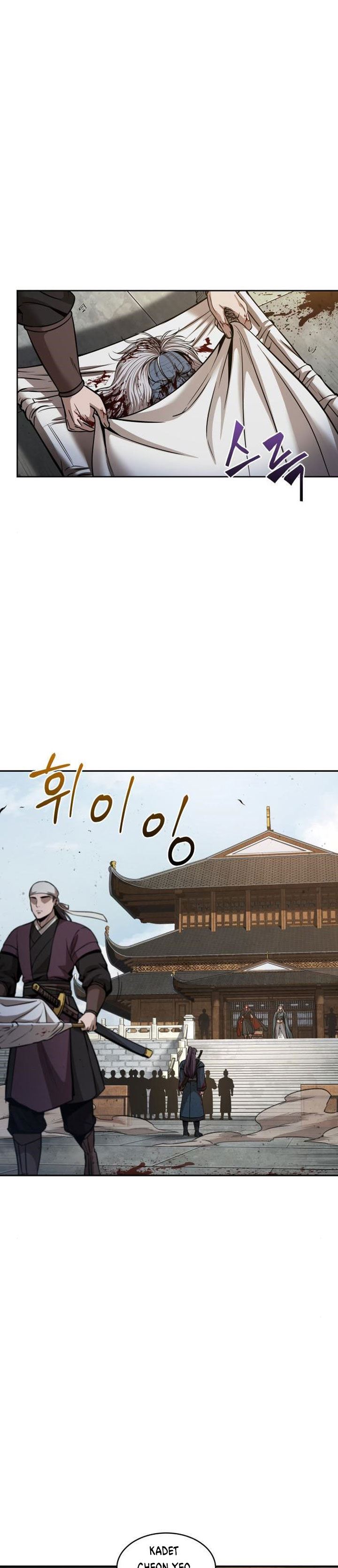 image-komik-nano-machine-chapter-82-0/48