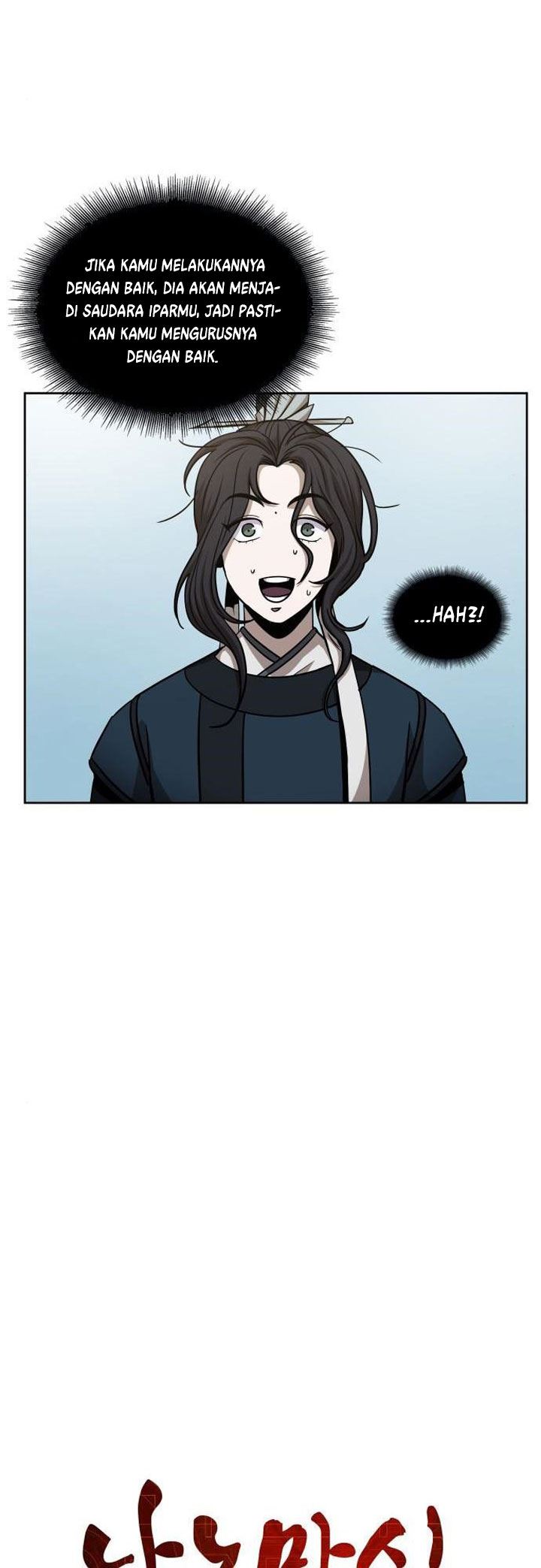 image-komik-nano-machine-chapter-82-6/48