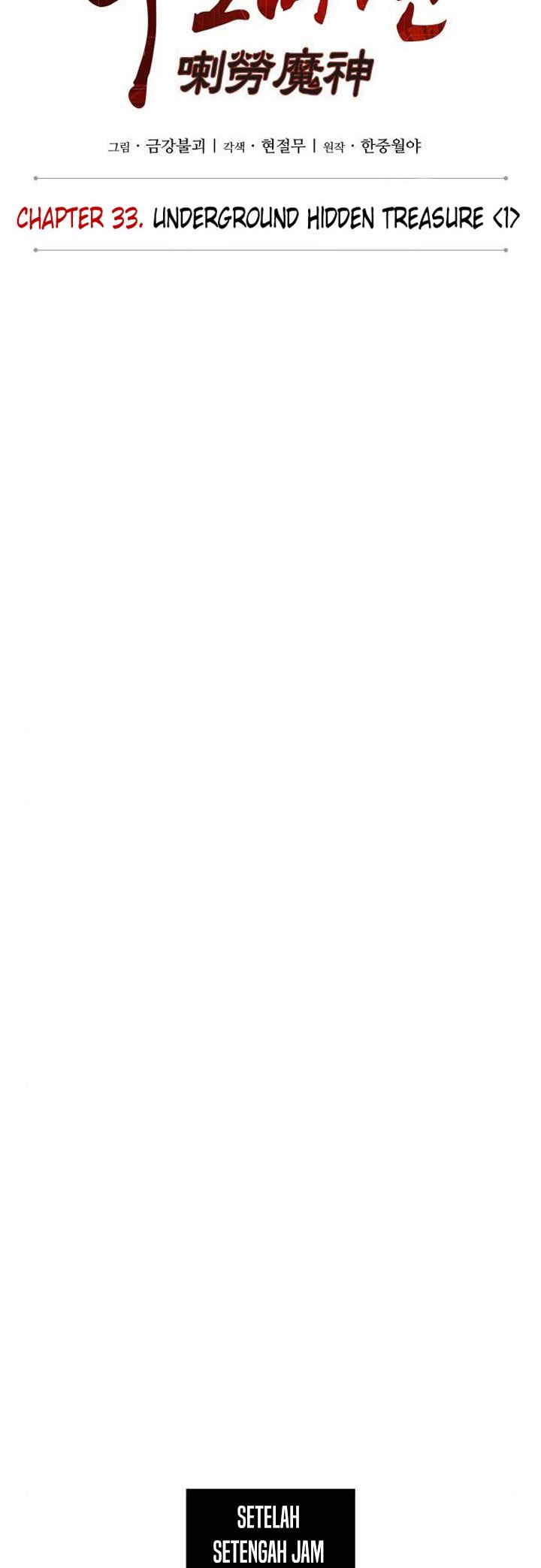 image-komik-nano-machine-chapter-82-7/48