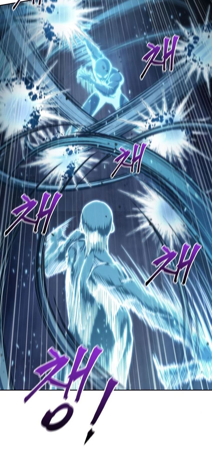 image-komik-nano-machine-chapter-83-77/84