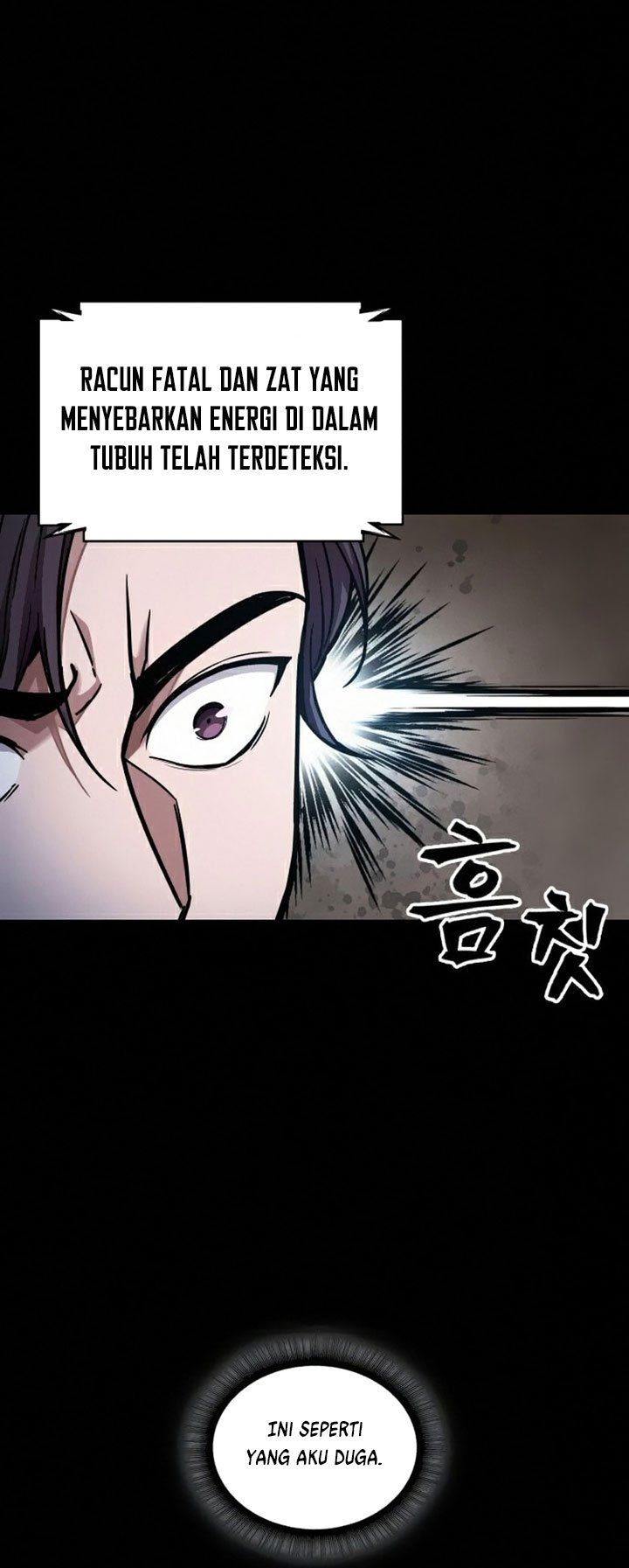 image-komik-nano-machine-chapter-85-12/72