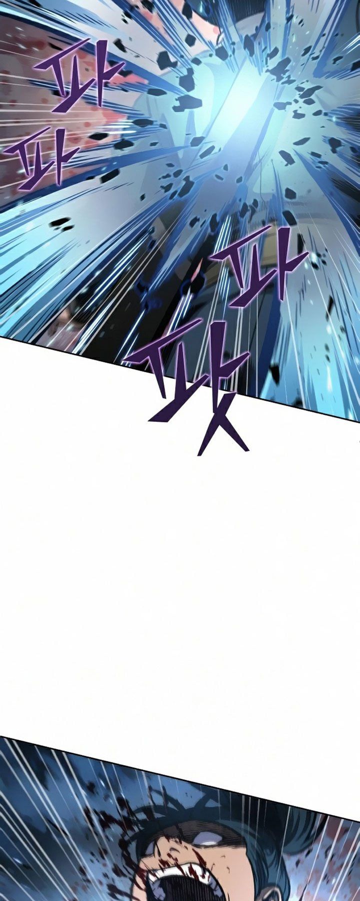 image-komik-nano-machine-chapter-85-19/72