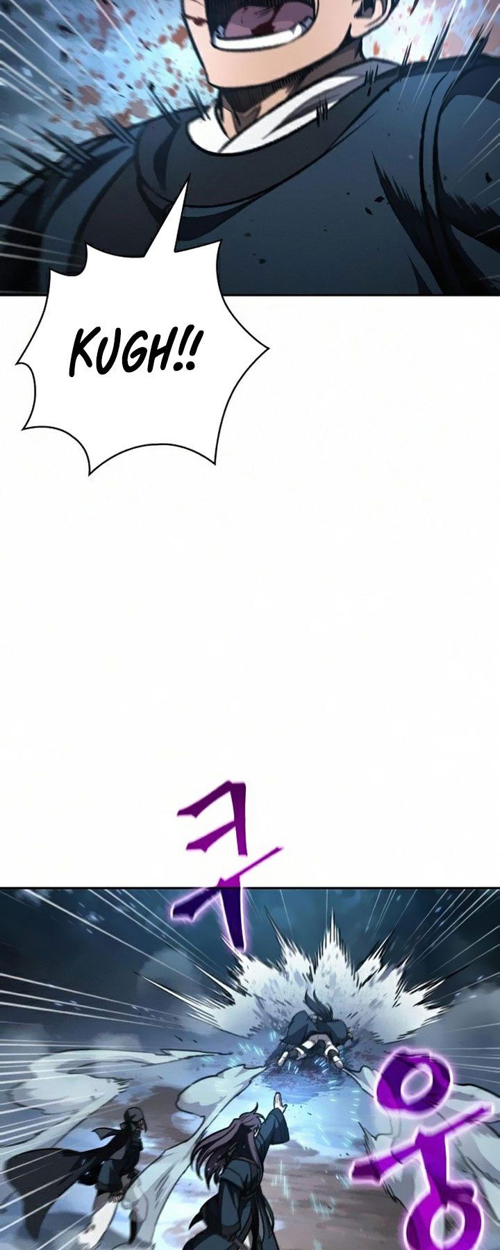 image-komik-nano-machine-chapter-85-20/72