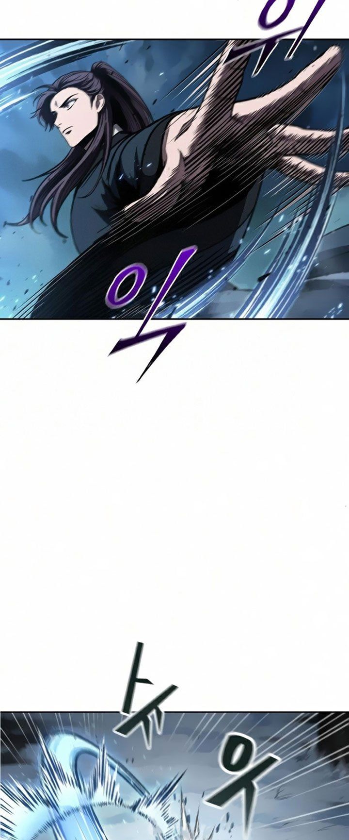 image-komik-nano-machine-chapter-85-32/72