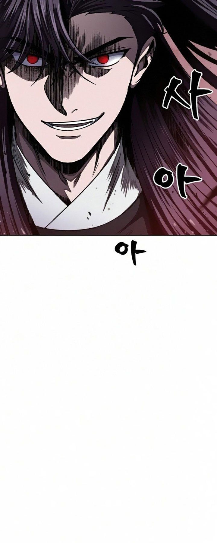 image-komik-nano-machine-chapter-85-36/72