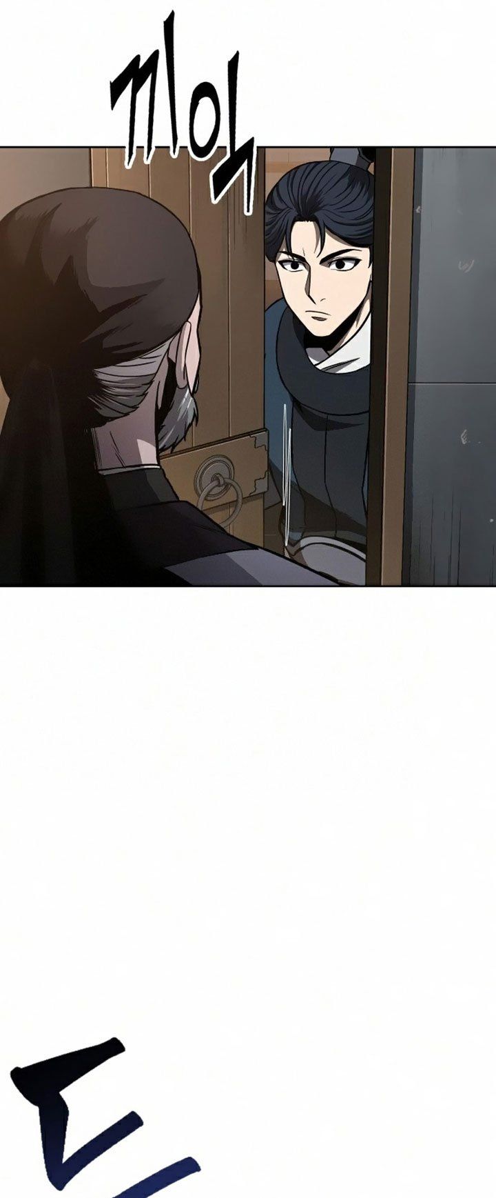 image-komik-nano-machine-chapter-85-64/72