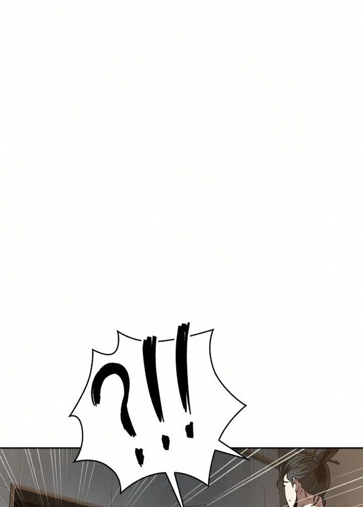 image-komik-nano-machine-chapter-85-67/72