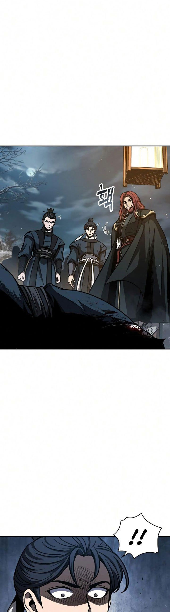 image-komik-nano-machine-chapter-86-7/48